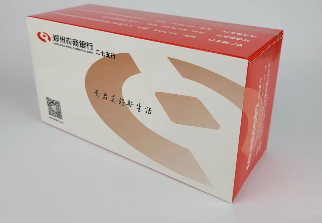 微信圖片_20230526145342.jpg